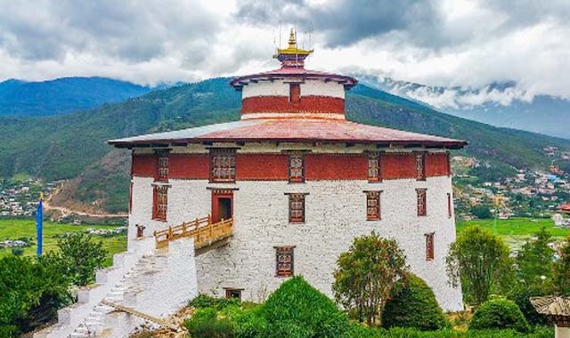 Paro Museum