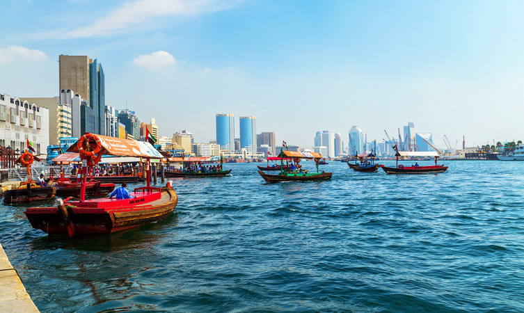 Dubai Creek