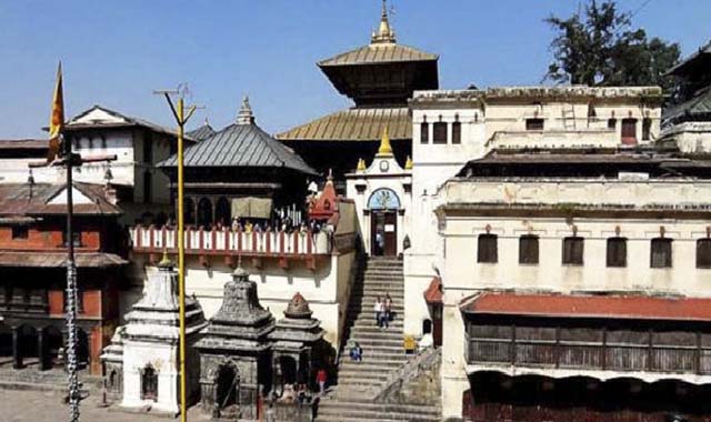 Pashupatinath Tour Package