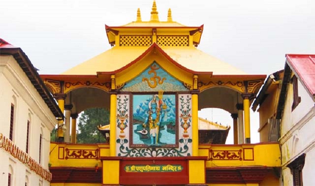 Pashupatinath Temple