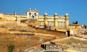 Amber Fort