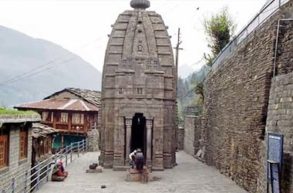 Gauri Shankar Temple