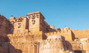 Jaisalmer Fort