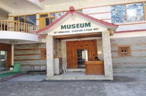Museum Of Himachal