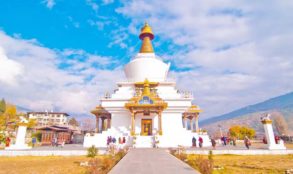 The Memorial Chorten