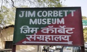 Corbett Museum