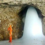Amarnath Cave