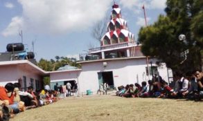 Baba Balak Nath Temple