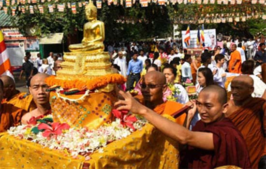 Buddha Purnima