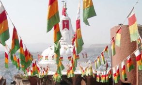 Chamunda Mata Temple