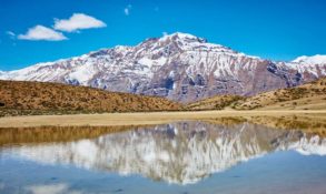 Dhankar Lake