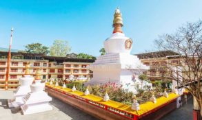 Do Drul Chorten