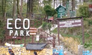 Eco Park