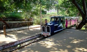 Gulab Bagh Zoo