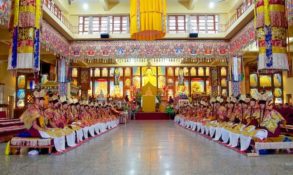 Gyuto Monastery