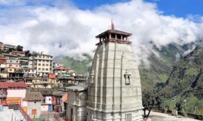 Joshimath