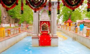 Kheer Bhawani Temple