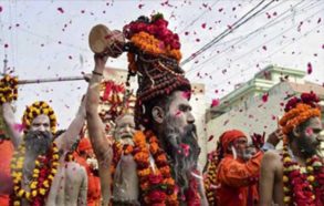 Kumbh Mela