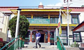 Library of Tibetan Works and Archives