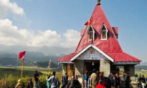 Mohineshwar temple