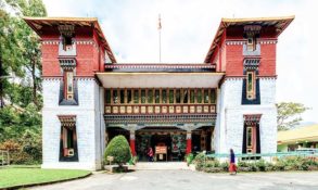 Namgyal Institute of Tibetology