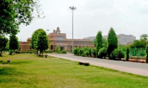 Sardar Government Museum