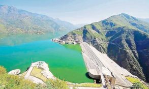 Tehri Dam