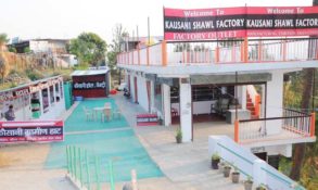 Kausani Shawl Factory