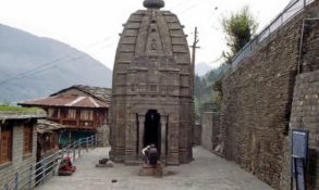 Gauri Shankar Temple