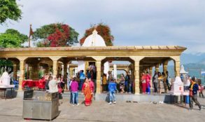 Bindyabasini Temple