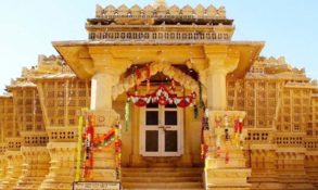 Jain Temple