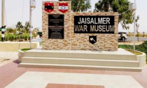 Jaisalmer War Museum