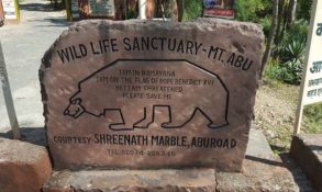 Mount Abu Wildlife Sanctuary