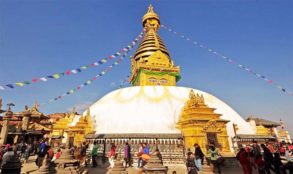 Swayambhunath Temple