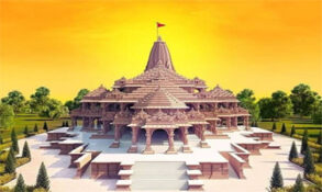 Ayodhya tour Package