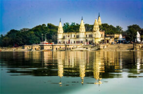 Guptar Ghat Ayodhya