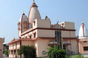 Jain Swetamber Temple