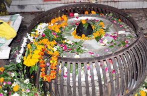 Nageshwar Nath Ayodhya