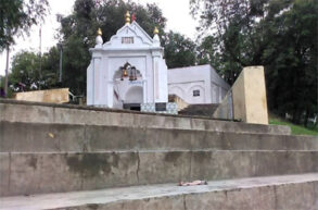 Shringi Rishi Ashram