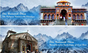 Do Dham yatra package