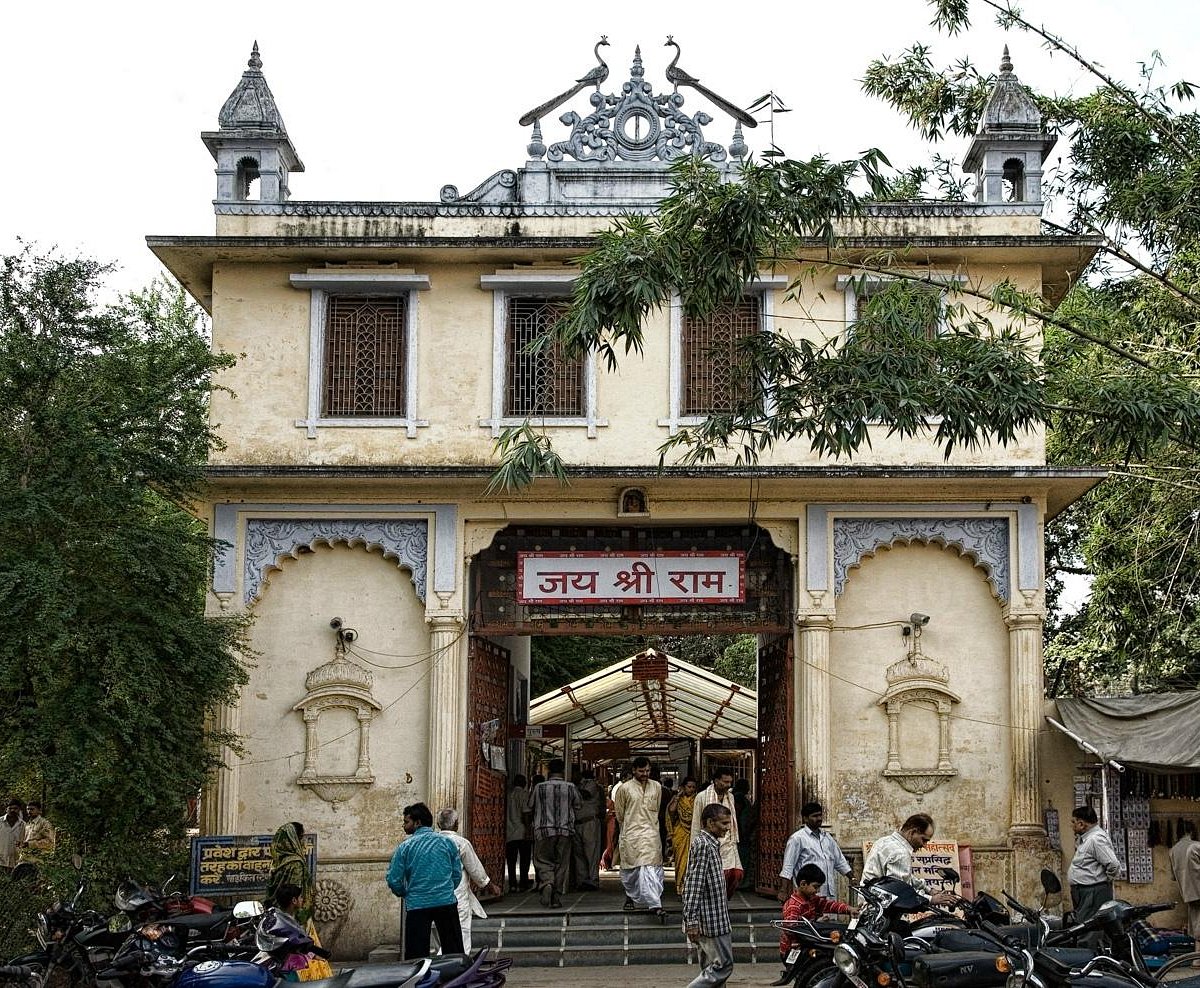 Sankat Mochan Hanuman Temple