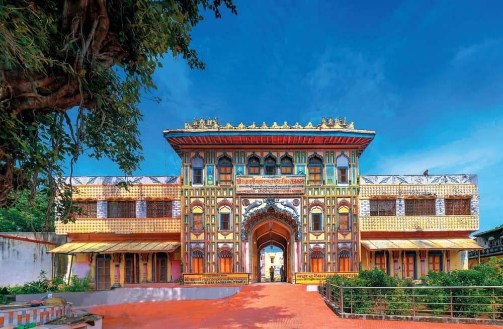 Dashrath-Mahal-Ayodhya-places-to-visit-ayodhya